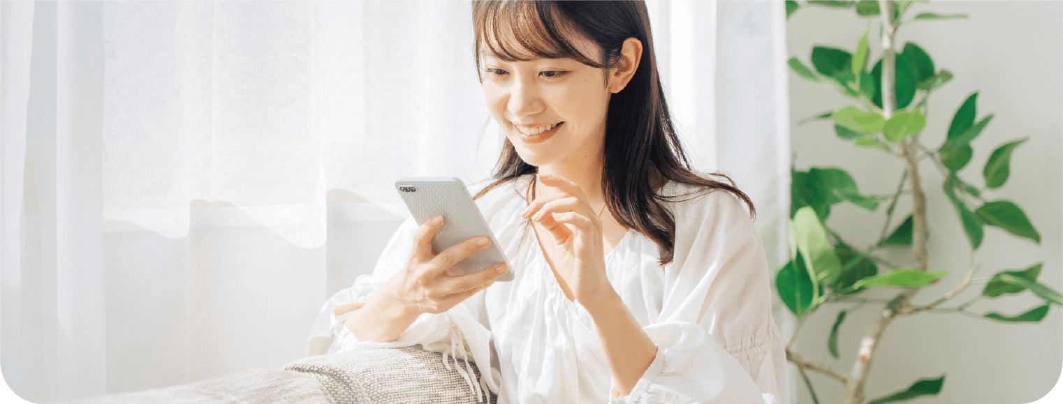 測定データはスマホで確認